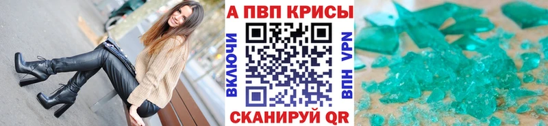 Alfa_PVP мука  Каргополь 