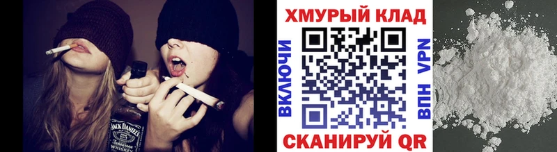 дарк нет официальный сайт  Каргополь  Героин афганец 