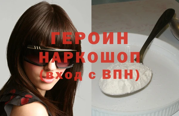 дмт Верхний Тагил