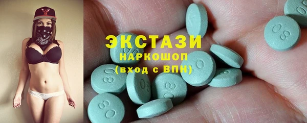 мефедрон мука Верхнеуральск