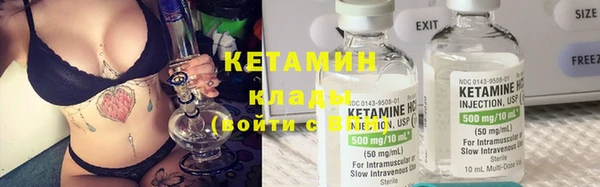 тгк Верея