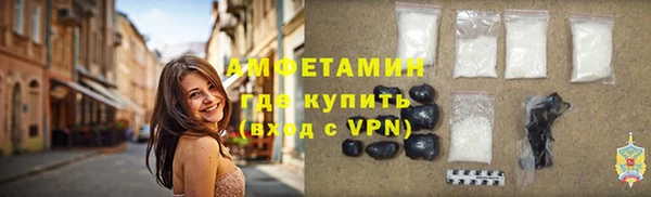 мефедрон мука Верхнеуральск