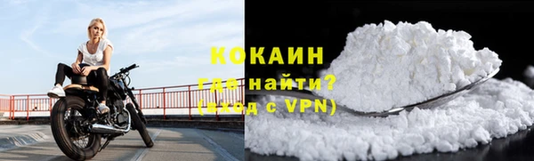 дмт Верхний Тагил