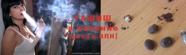 тгк Верея