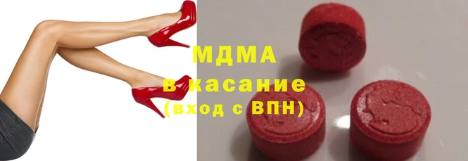 мефедрон мука Верхнеуральск
