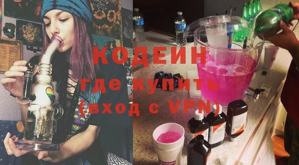 мефедрон мука Верхнеуральск