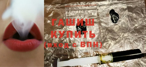 мефедрон мука Верхнеуральск