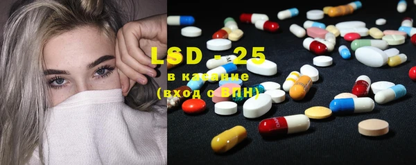 мефедрон мука Верхнеуральск